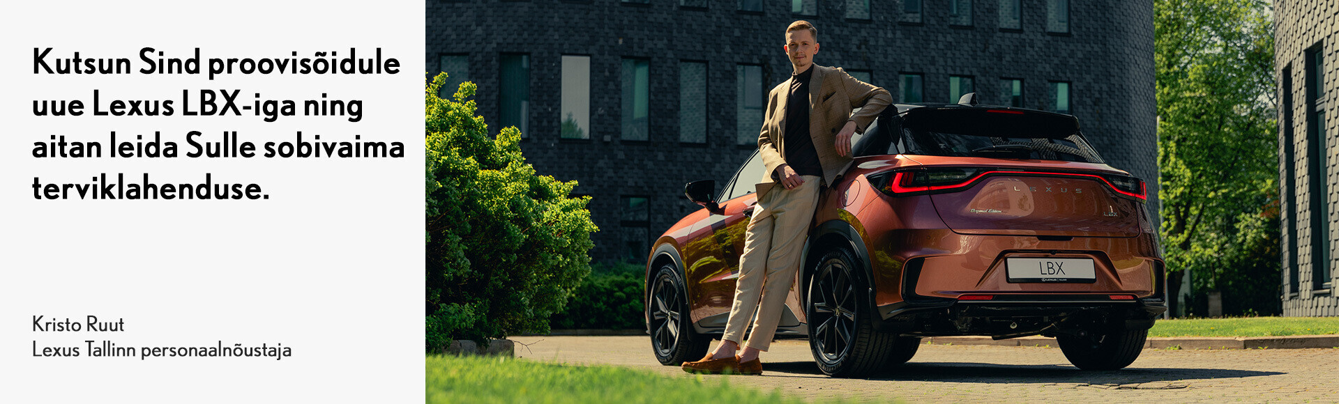 Proovisõit, uus Lexus LBX Proovisõit, uus Lexus LBX